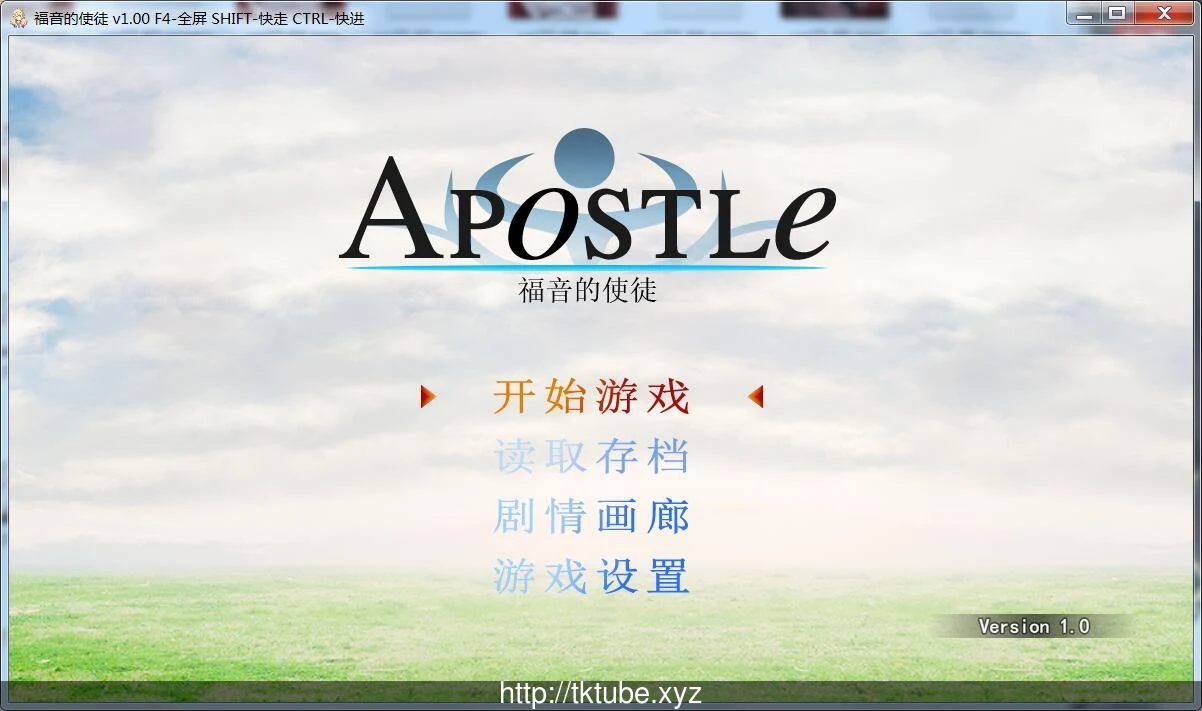 福音的使徒 [神乳] /STEAM官方中文版+社保补丁 【1G】