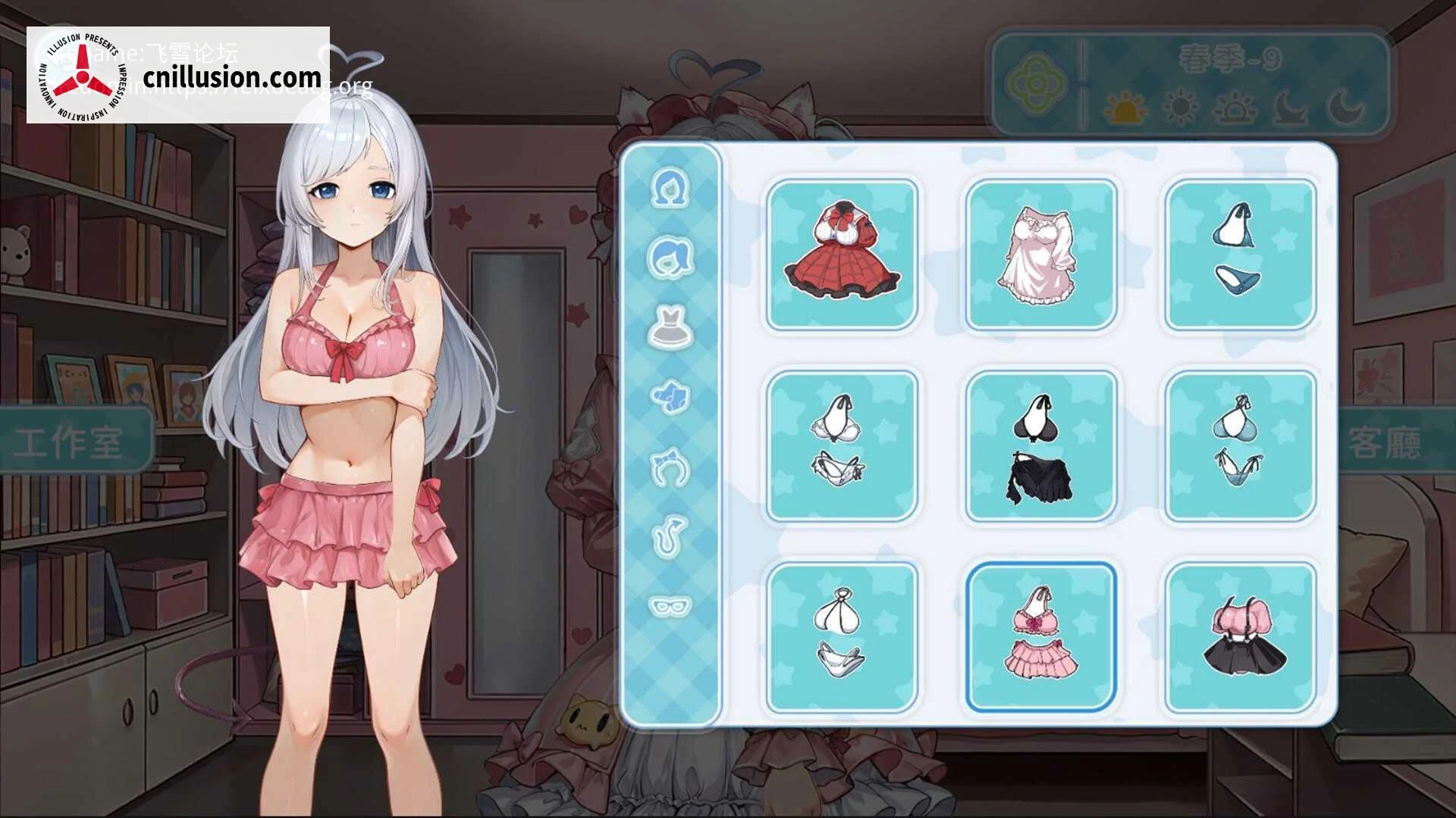 废案少女 ~克隆千金的指导生活 [SLG/官中/动态] (Rejected Doll ~ Special Discipline for the Clone Princess) 完整版/官中 /1.74G/百度云/FM