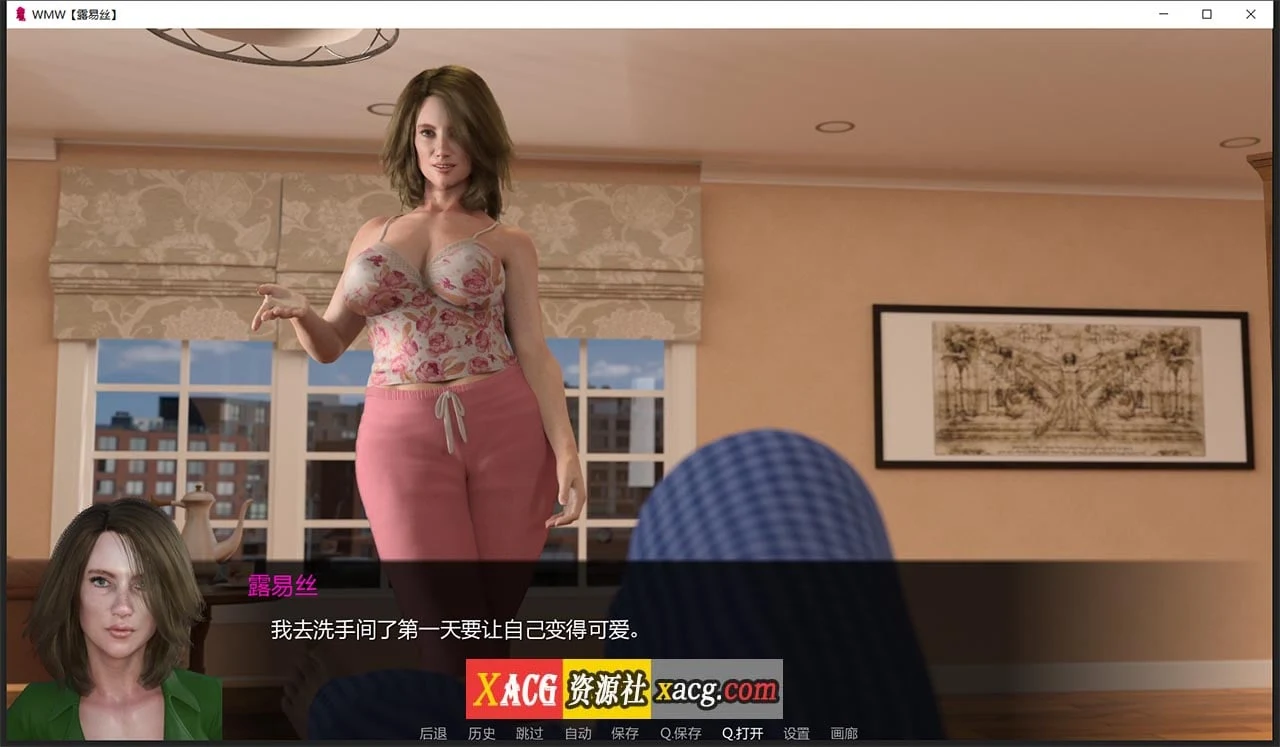 【欧美SLG/汉化/NTR】看着我的妻子 WMW V0.5.0 汉化版【PC+安卓/2G】 畅玩游戏 预览第6张-XACG动漫资源社——中文ACG动漫游戏社区 【欧美SLG/汉化/NTR】看着我的妻子 WMW V0.5.0 汉化版【PC+安卓/2G】 畅玩游戏 预览第6张