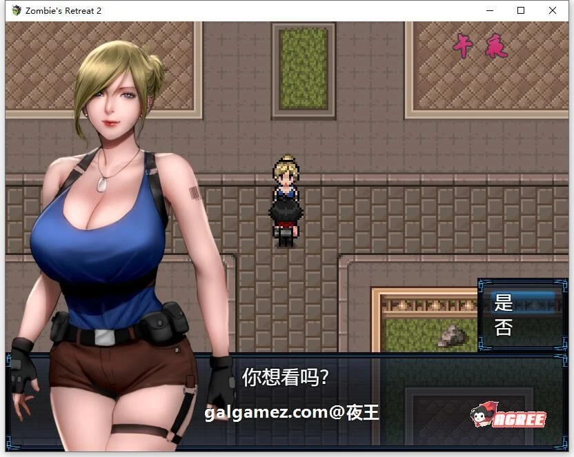 【神作RPG/汉化/动态】僵尸生活2:进退维艰 V0.10 精翻汉化版+前作完结【新作/3.2G】 畅玩游戏 预览第9张-XACG动漫资源社——中文ACG动漫游戏社区 【神作RPG/汉化/动态】僵尸生活2:进退维艰 V0.10 精翻汉化版+前作完结【新作/3.2G】 畅玩游戏 预览第9张
