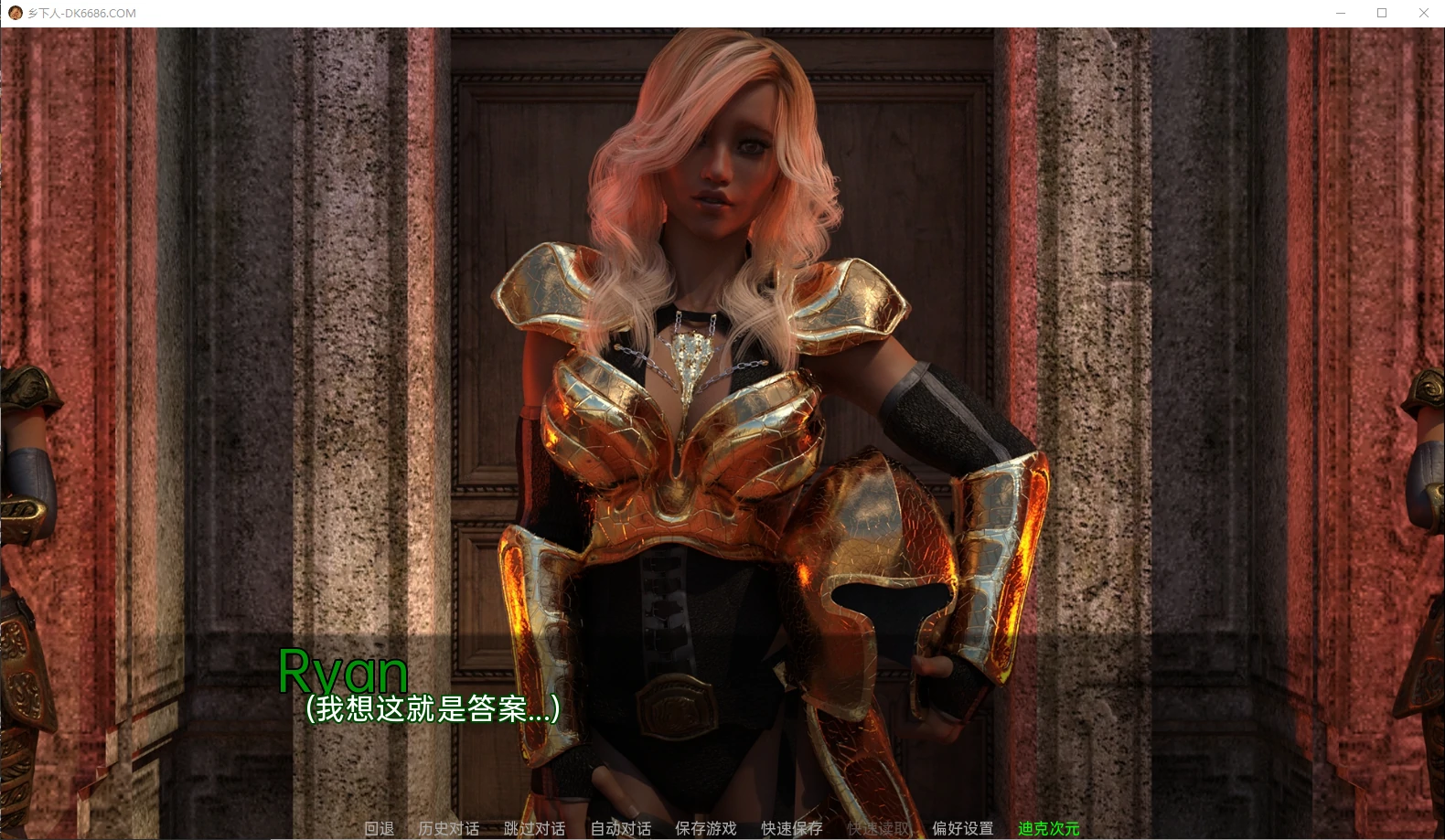 【欧美SLG/汉化/动态】乡下人Homelander v0.03精翻汉化版【PC+安卓/4G】 畅玩游戏 预览第2张-XACG动漫资源社——中文ACG动漫游戏社区
