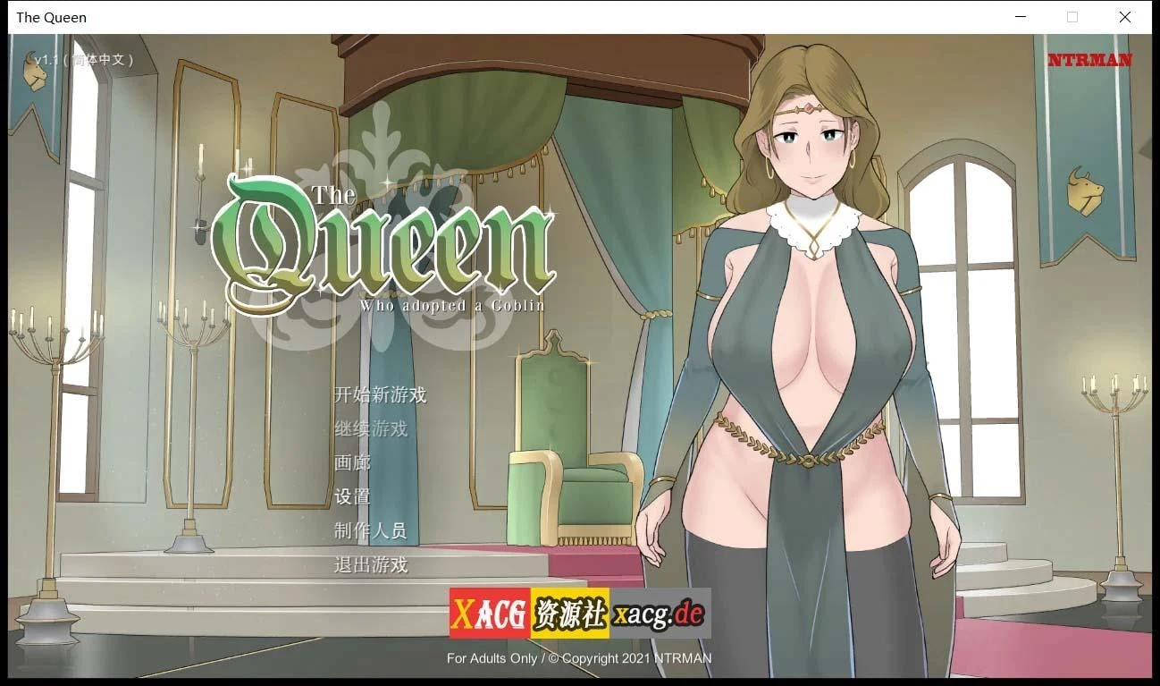 【欧美SLG/官中/NTRMAN】动态 收养地精的女王v1.1官方中文版 + 全CG存档【1G/PC+安卓】 畅玩游戏 预览第1张-XACG动漫资源社——中文ACG动漫游戏社区 【欧美SLG/官中/NTRMAN】动态 收养地精的女王v1.1官方中文版 + 全CG存档【1G/PC+安卓】 畅玩游戏 预览第1张
