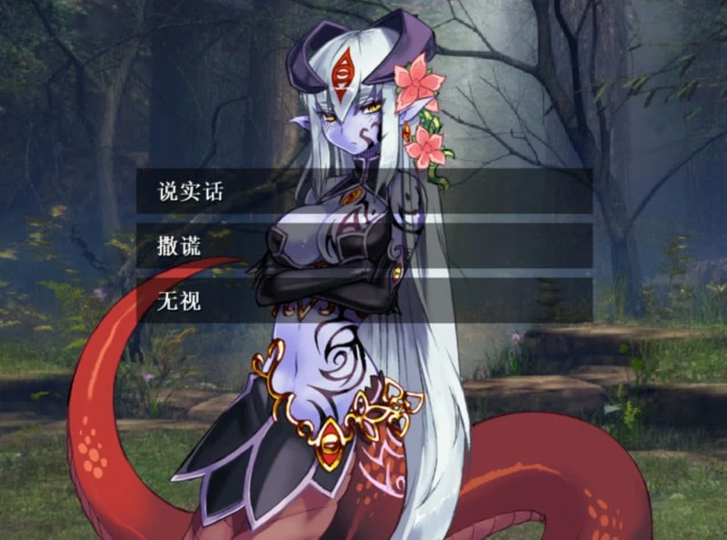 【RPG+AVG/汉化】勇者大战魔物娘！输给魔物娘就会被侵犯！全三章整合汉化版 【4.3G】 畅玩游戏 预览第6张