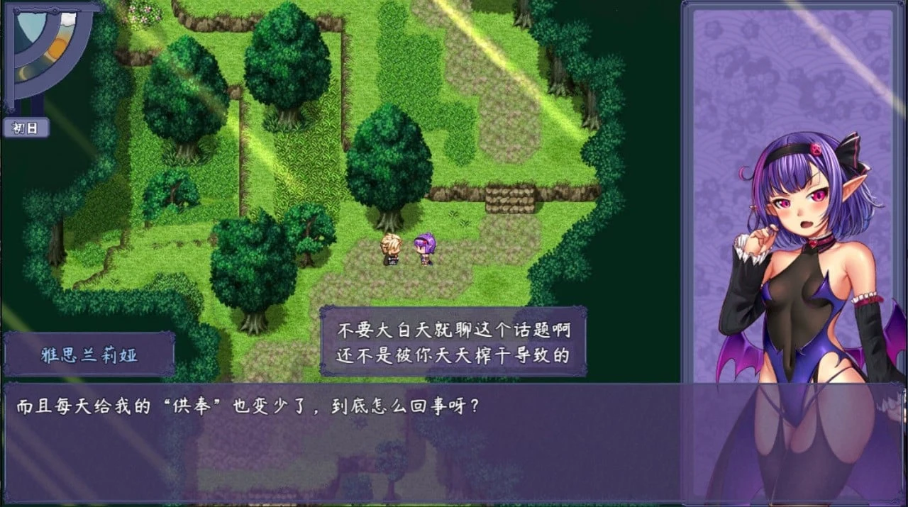 【日系RPG/中文】榨精恶魔酱的五日寸止游戏~Ver1.1 中文无码空白作弊版【4G/PC+安卓/8月更新】 畅玩游戏 预览第14张-XACG动漫资源社——中文ACG动漫游戏社区 【日系RPG/中文】榨精恶魔酱的五日寸止游戏~Ver1.1 中文无码空白作弊版【4G/PC+安卓/8月更新】 畅玩游戏 预览第14张