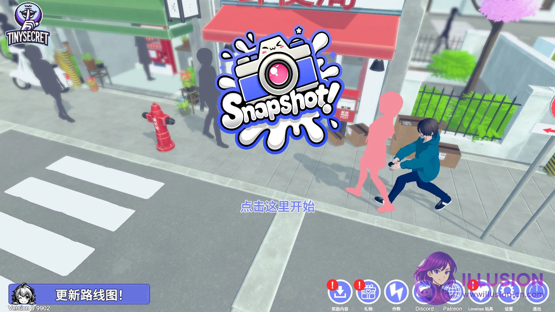 快照！Snapshot！(PC/官方中文 v0.9902) [动态SLG/官中/FM/WY]