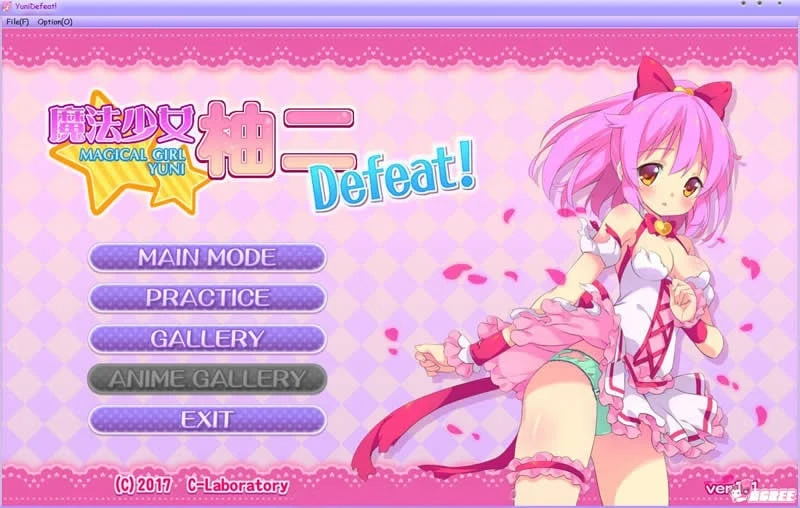马猴烧酒柚二~Defeat