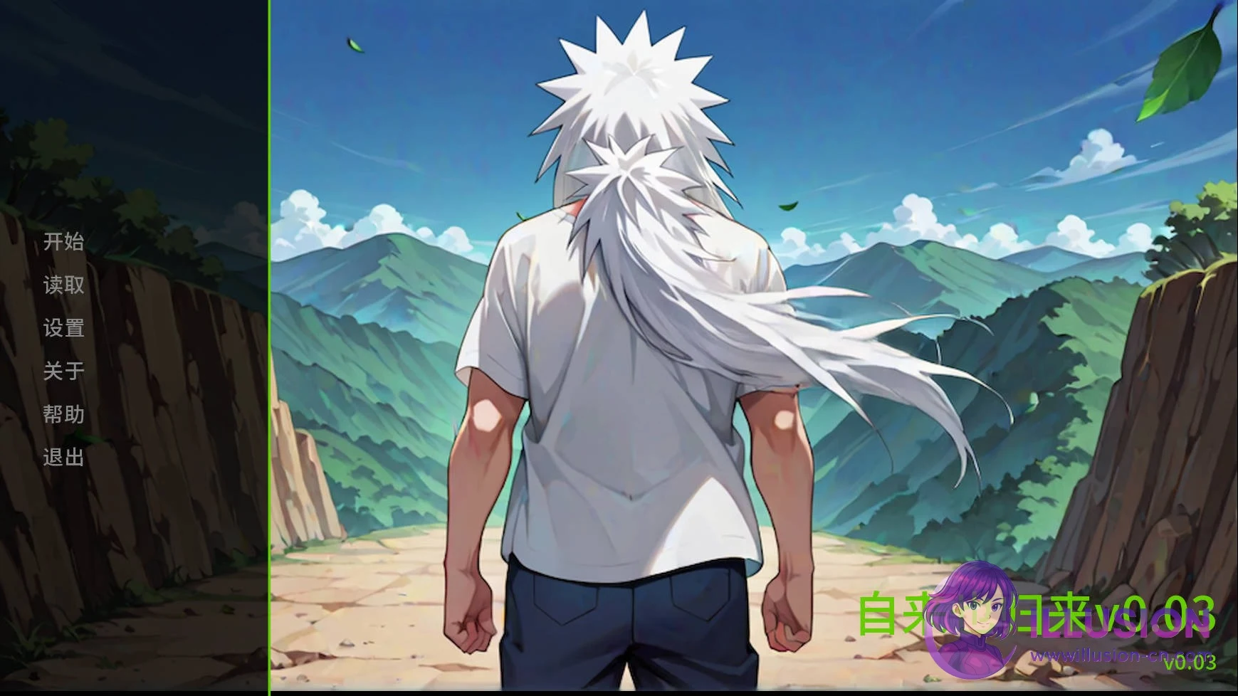 LeafFlow 自来也归来 (SLG/动态汉化) [PC平台]