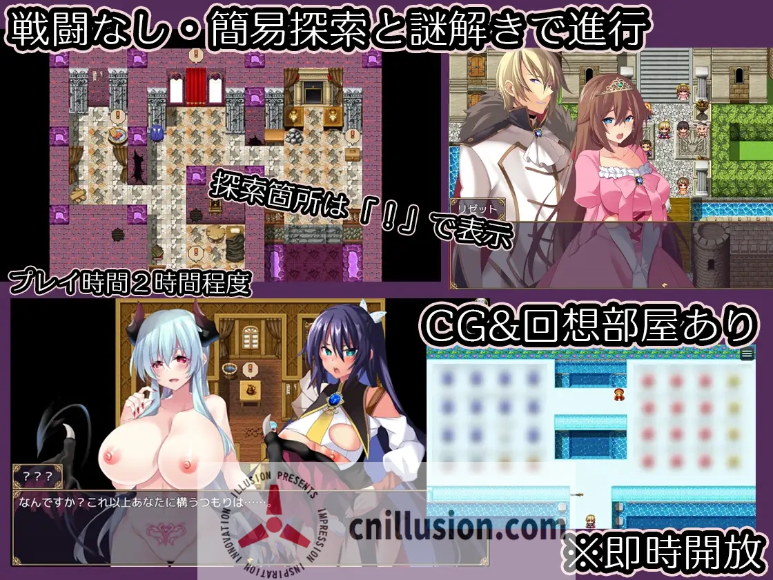 新作RPG机翻版【身体改造地下城】～女骑士的尊严崩坏～ 400M [微云网盘+直链] 😏
