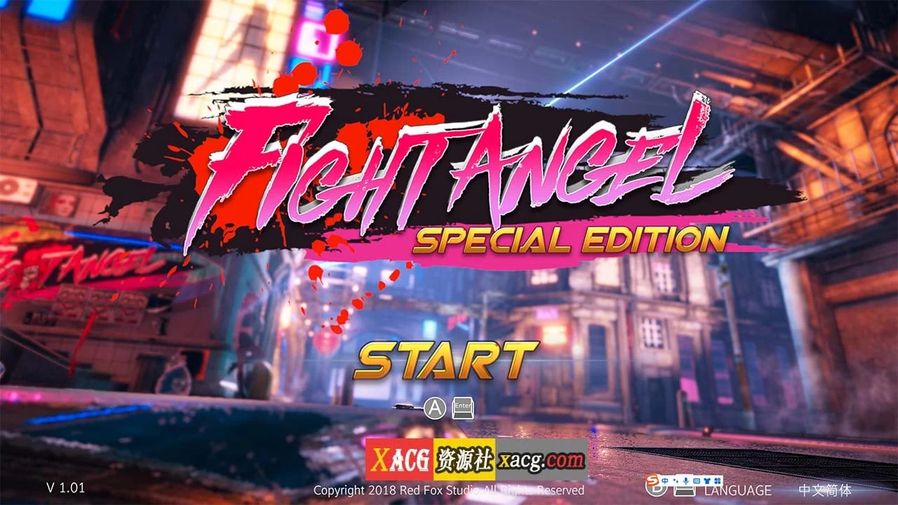 【大型ACT/中文/步兵】格斗天使SE-特别终极版-V1.01官中版+全DLC【4G】 畅玩游戏 预览第1张-XACG动漫资源社——中文ACG动漫游戏社区