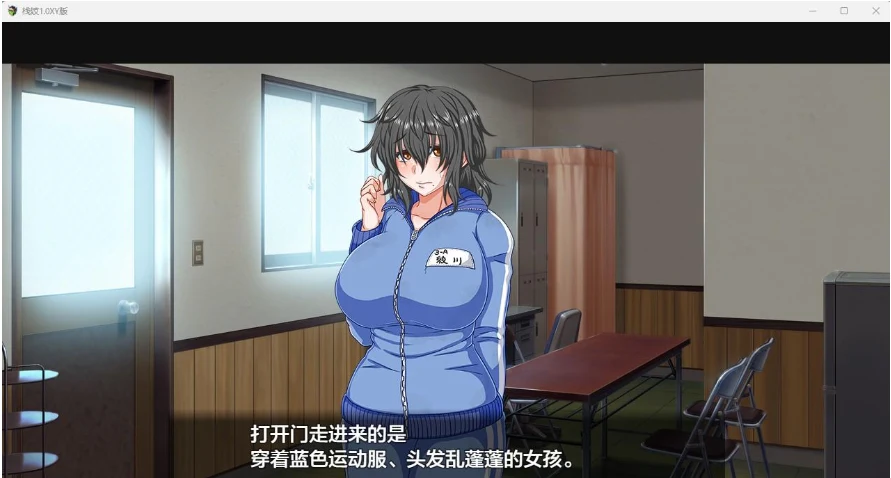 预览图2