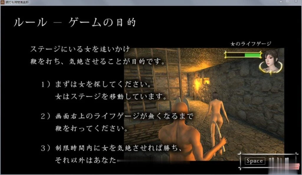 【3D/ACT/全动态】黎明杀机H版:鞭刑拷问俱乐部 Ver1.1 DL正式版【新作/全CV/300M】 畅玩游戏 预览第3张-XACG动漫资源社——中文ACG动漫游戏社区