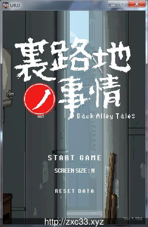 小巷子里的秘密事情 V1.13双版本 [SLG/像素风/全动态]