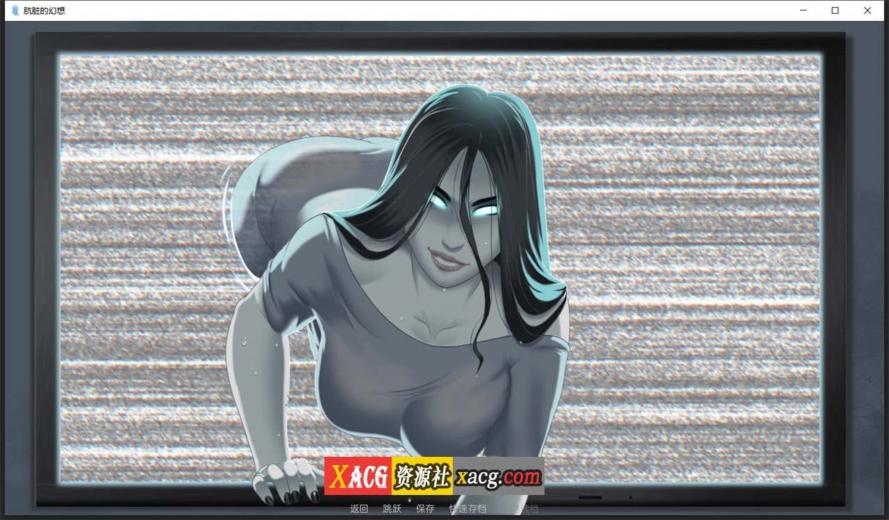 【2D手绘SLG/汉化】肮脏的幻想 V1.1 【PC+安卓/1G】 畅玩游戏 预览第2张-XACG动漫资源社——中文ACG动漫游戏社区 【2D手绘SLG/汉化】肮脏的幻想 V1.1 【PC+安卓/1G】 畅玩游戏 预览第2张