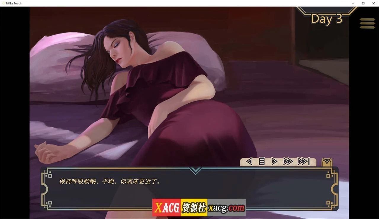 【欧美SLG/汉化/神作更新】牛奶触觉 Milky Touch 完结再次扩展汉化版【PC+安卓/2G】 畅玩游戏 预览第4张-XACG动漫资源社——中文ACG动漫游戏社区