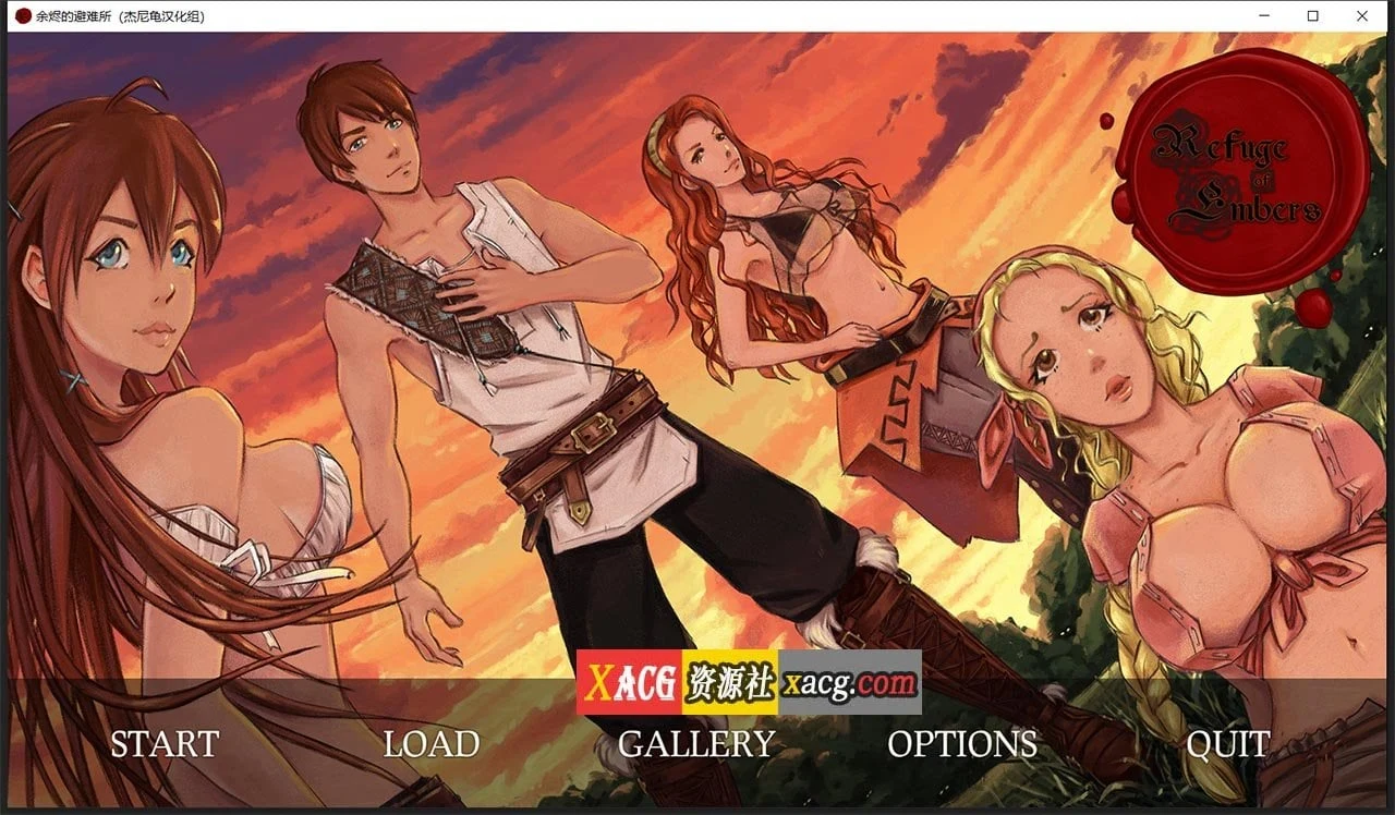 【2D像素SLG/汉化/动态】余烬的避难所 V0.09 汉化版【PC+安卓/1G】 畅玩游戏 预览第2张-XACG动漫资源社——中文ACG动漫游戏社区 【2D像素SLG/汉化/动态】余烬的避难所 V0.09 汉化版【PC+安卓/1G】 畅玩游戏 预览第2张