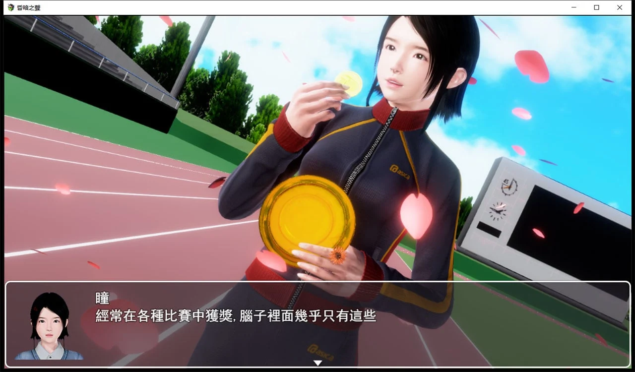 【大型RPG/中文/步兵】昏暗之声~Noise V0.50官方中文完整版 [NTR]【PC+安卓模拟器/3.4G】 畅玩游戏 预览第11张