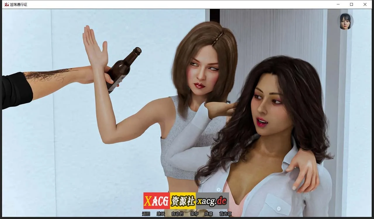 【欧美SLG/汉化/动态】自由通行证 V0.43 精翻汉化版 【PC+安卓/1G/新汉化】 畅玩游戏 预览第7张-XACG动漫资源社——中文ACG动漫游戏社区 【欧美SLG/汉化/动态】自由通行证 V0.43 精翻汉化版 【PC+安卓/1G/新汉化】 畅玩游戏 预览第7张