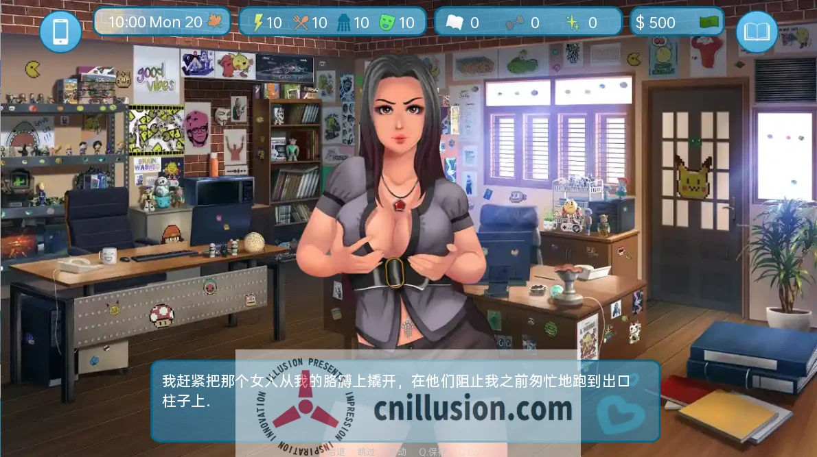 爱与爱情：二垒 Love & Sex Second Base 25.3.0e汉化版 [5.7G] /新福利/ 后宫养成SLG