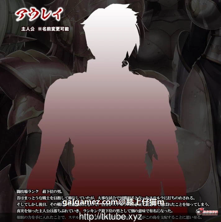 【大型ADV】巨茹女戦士:土下座催眠!DL正式版+全CG包【新作/催眠后宫/全CV】【5.5G】 畅玩游戏 预览第11张-XACG动漫资源社——中文ACG动漫游戏社区 【大型ADV】巨茹女戦士:土下座催眠!DL正式版+全CG包【新作/催眠后宫/全CV】【5.5G】 畅玩游戏 预览第11张