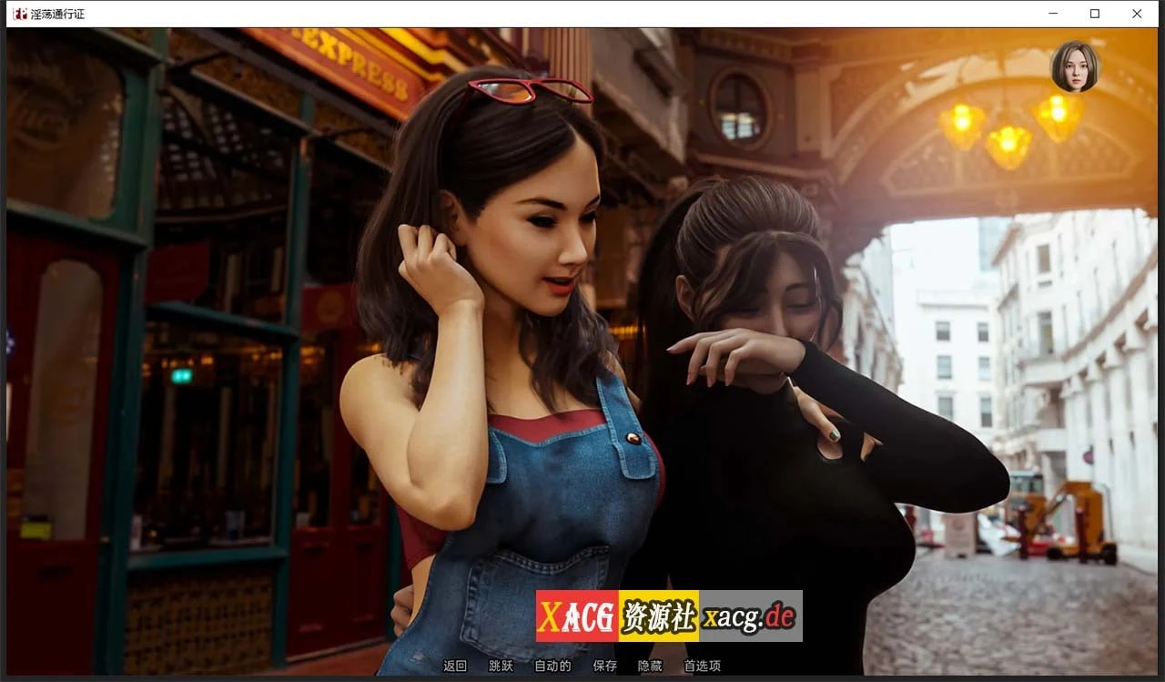 【欧美SLG/汉化/动态】自由通行证 V0.43 精翻汉化版 【PC+安卓/1G/新汉化】 畅玩游戏 预览第12张-XACG动漫资源社——中文ACG动漫游戏社区 【欧美SLG/汉化/动态】自由通行证 V0.43 精翻汉化版 【PC+安卓/1G/新汉化】 畅玩游戏 预览第12张