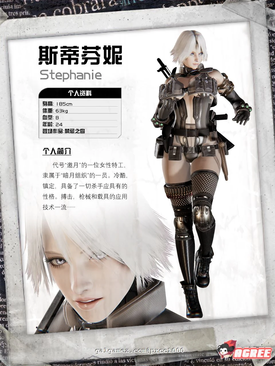 【佳作RPG/中文/动态】禁忌之岛-丧尸起源 V1.0 官方中文重置版【PC+安卓/1G/新作】 畅玩游戏 预览第11张-XACG动漫资源社——中文ACG动漫游戏社区 【佳作RPG/中文/动态】禁忌之岛-丧尸起源 V1.0 官方中文重置版【PC+安卓/1G/新作】 畅玩游戏 预览第11张
