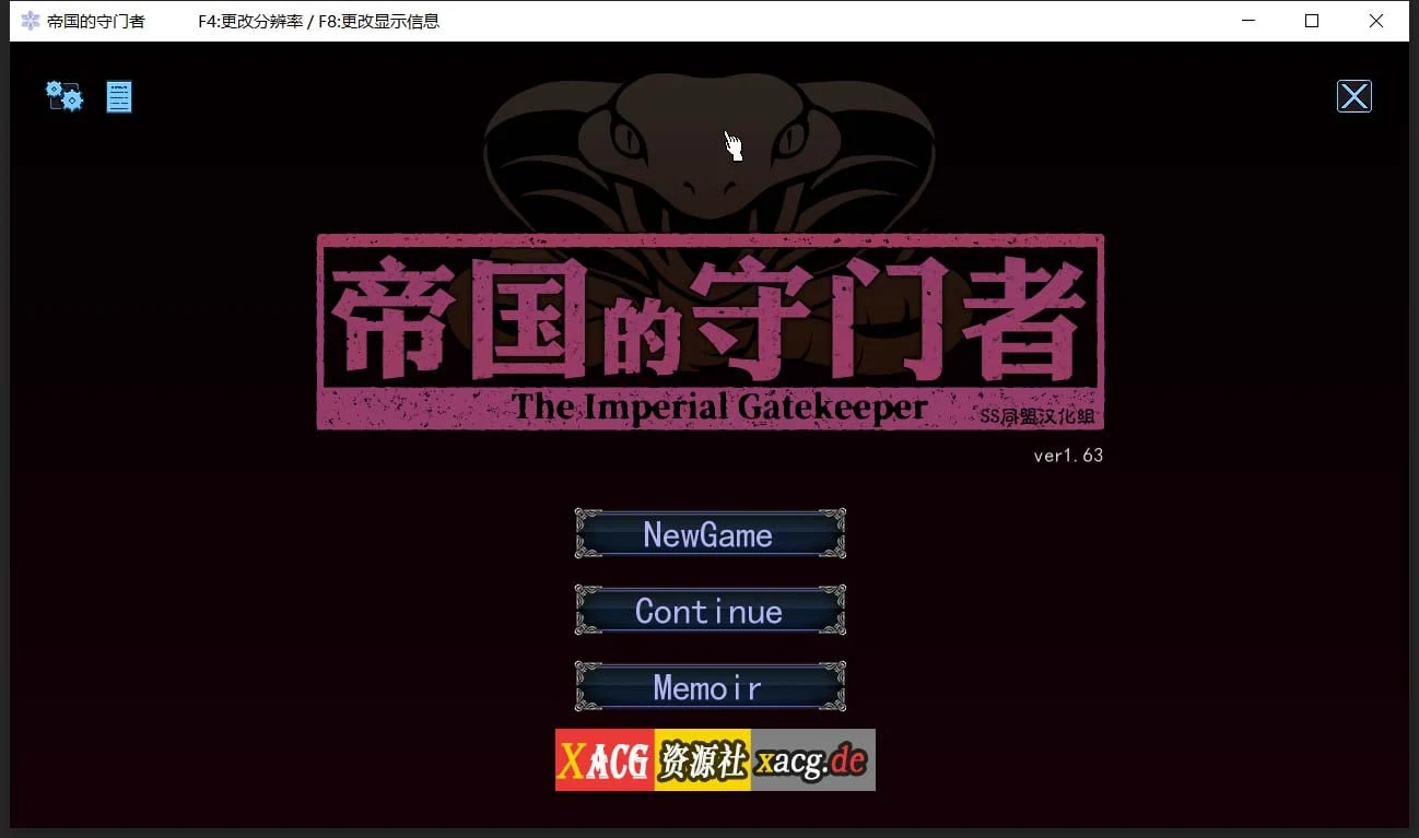 【SLG/汉化/全动态】帝国审查所 V1.6.2 完整精翻汉化版 【100M】 畅玩游戏 预览第1张-XACG动漫资源社——中文ACG动漫游戏社区 【SLG/汉化/全动态】帝国审查所 V1.6.2 完整精翻汉化版 【100M】 畅玩游戏 预览第1张