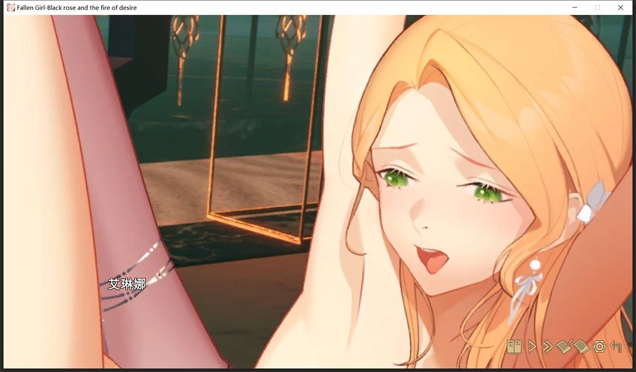 【神奇ADV+SLG/官中/步兵】堕落千金—黑蔷薇与欲望之火 Steam官方中文步兵版【新作/1.2G】 畅玩游戏 预览第14张