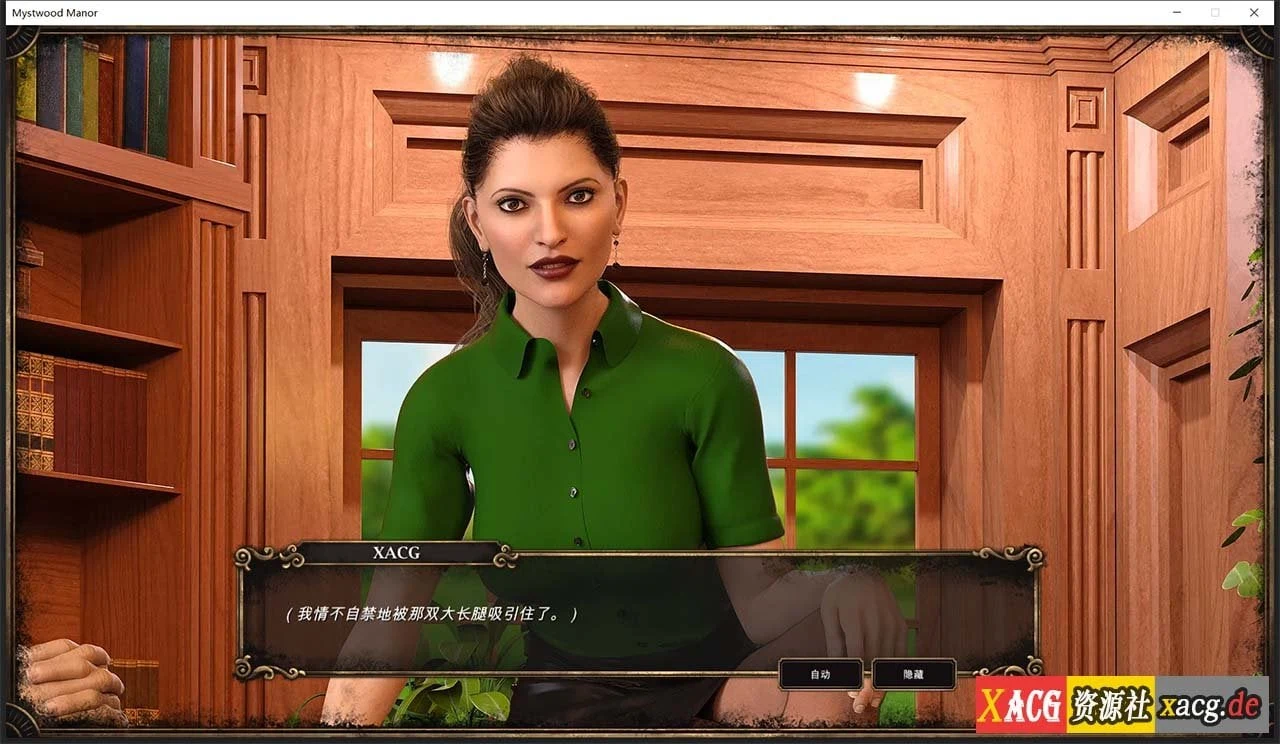 【欧美经营SLG/中文】幽灵庄园 Mystwood Manor v0.7.0.9 官方中文版 [$40赞助作弊版]【1.1G】 畅玩游戏 预览第4张