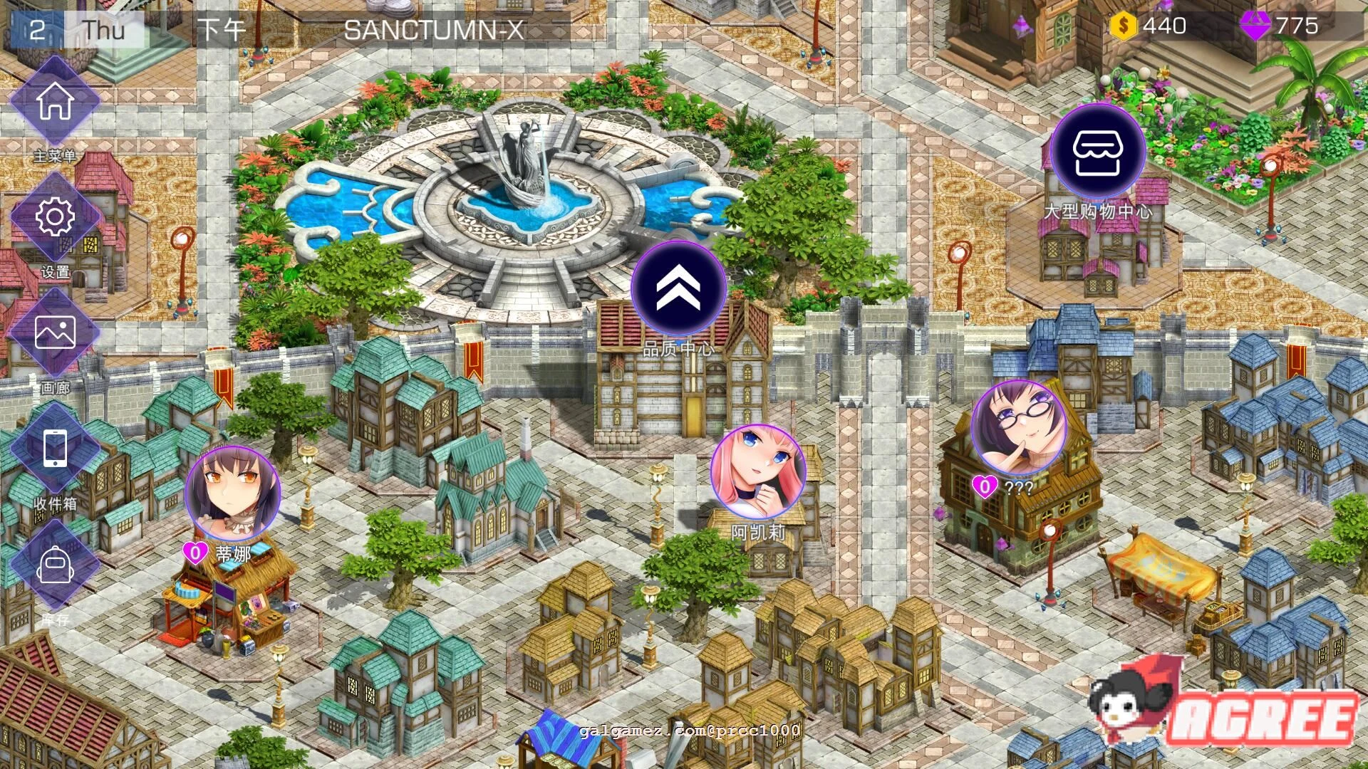 【养成互动SLG/中文/全动态】闷骚后宫恋-Adorable Crush 官方中文步兵版【1.4G/全CV】 畅玩游戏 预览第8张