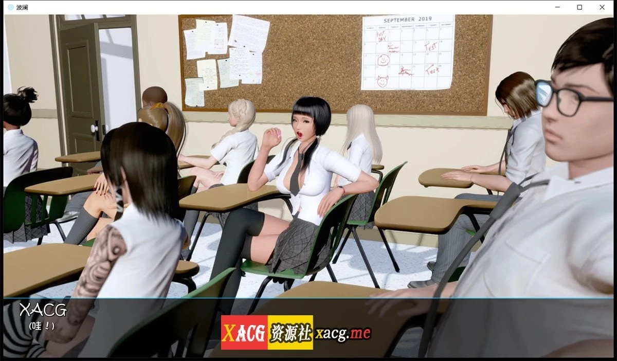 【国风SLG/汉化/动态】Ripples-涟漪 Ver0.2.1 最新汉化版【PC+安卓/4G/新作】 畅玩游戏 预览第9张