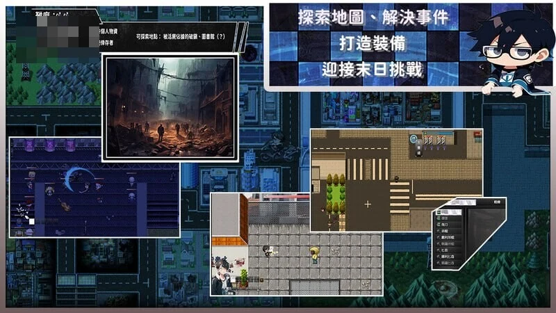 尸落之城─堕入欲望的阴影 ZostCity 精品NTR苦主生存 v0.94 RPG汉化 2609月版 3G FM/百度 更新