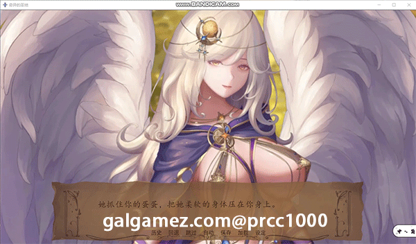 【SLG/汉化/全动态】奇异的圣地~圣屌降临V14 精翻汉化版【PC+安卓/4G/极致精美】 畅玩游戏 预览第5张-XACG动漫资源社——中文ACG动漫游戏社区 【SLG/汉化/全动态】奇异的圣地~圣屌降临V14 精翻汉化版【PC+安卓/4G/极致精美】 畅玩游戏 预览第5张