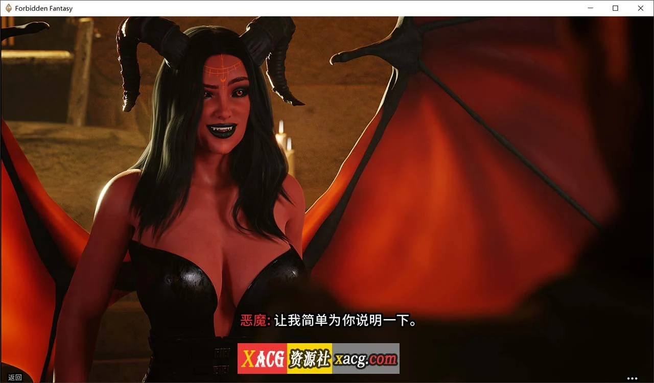 【奇幻SLG/官中/动态】禁忌幻想 Forbidden Fantasy Ch3 官方中文版【PC+安卓/4G/新作】 畅玩游戏 预览第9张-XACG动漫资源社——中文ACG动漫游戏社区
