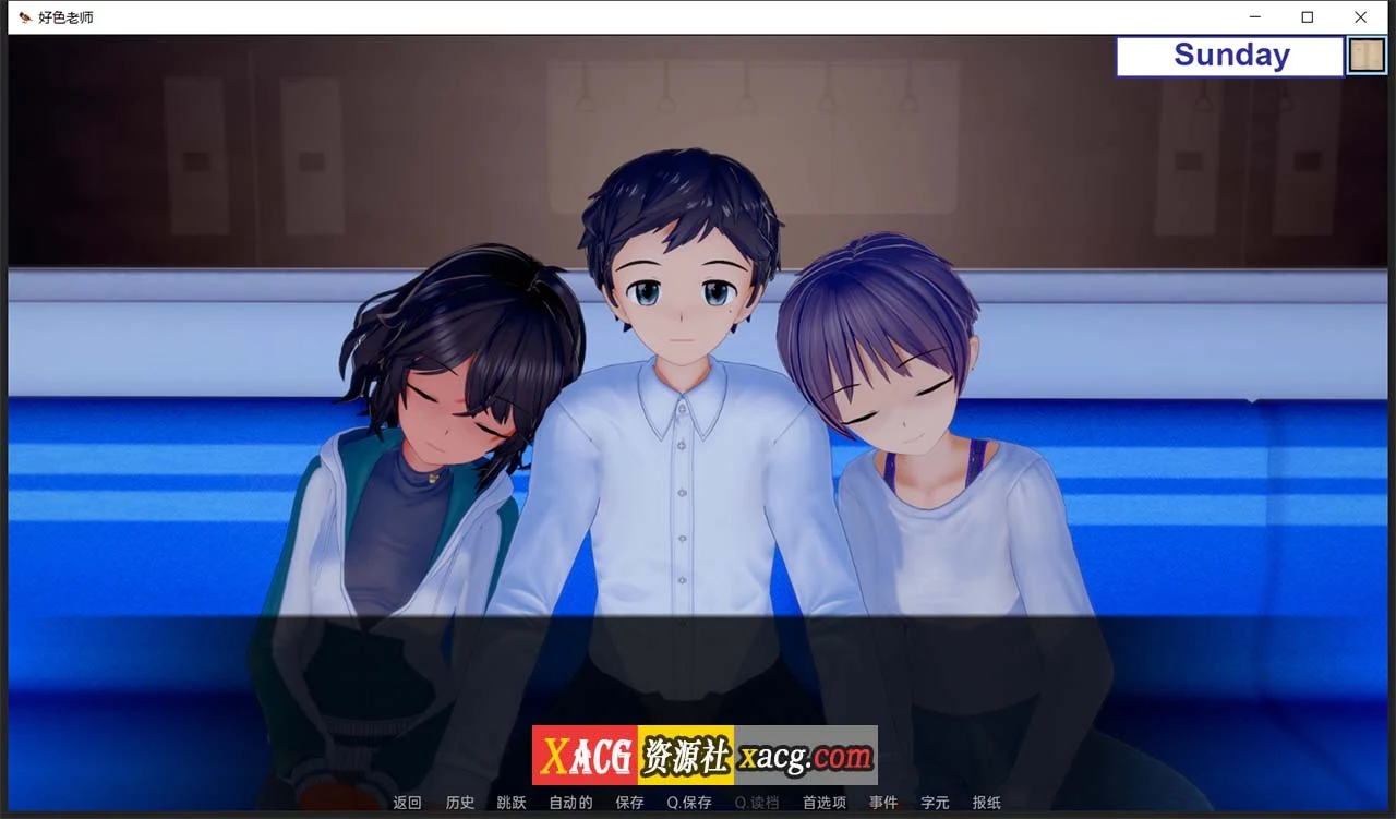 【日系SLG/汉化/动态】好色老师 v0.7.0 汉化版【PC+安卓/2G/更新】 畅玩游戏 预览第4张