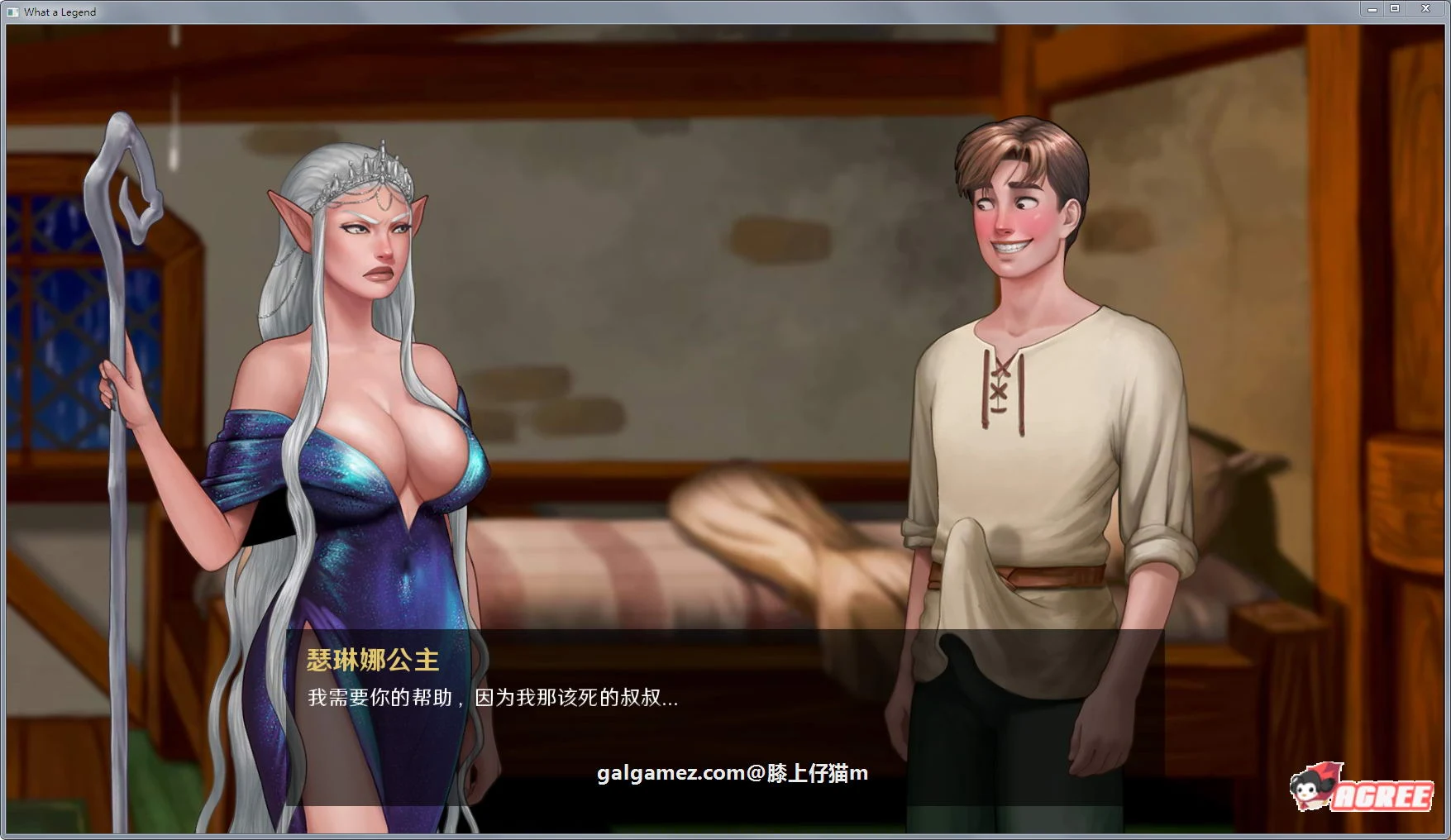 【欧美SLG/汉化/动态】这就是传奇 V0.10 精修汉化版【新汉化/手绘/PC+安卓/600M】 畅玩游戏 预览第5张-XACG动漫资源社——中文ACG动漫游戏社区 【欧美SLG/汉化/动态】这就是传奇 V0.10 精修汉化版【新汉化/手绘/PC+安卓/600M】 畅玩游戏 预览第5张