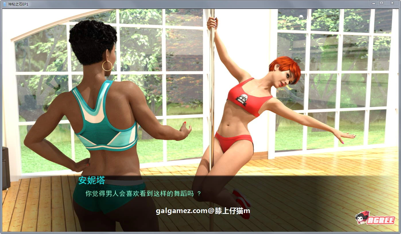 【欧美SLG/汉化/动态CG】神秘之石!第四章+前3章 PC+安卓精修汉化版+全CG 【4G+10G】 畅玩游戏 预览第8张-XACG动漫资源社——中文ACG动漫游戏社区 【欧美SLG/汉化/动态CG】神秘之石!第四章+前3章 PC+安卓精修汉化版+全CG 【4G+10G】 畅玩游戏 预览第8张