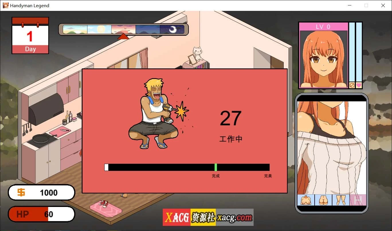 【像素SLG/官中】水电工传说 V1.0.6官方中文版【PC/2G】 畅玩游戏 预览第6张-XACG动漫资源社——中文ACG动漫游戏社区