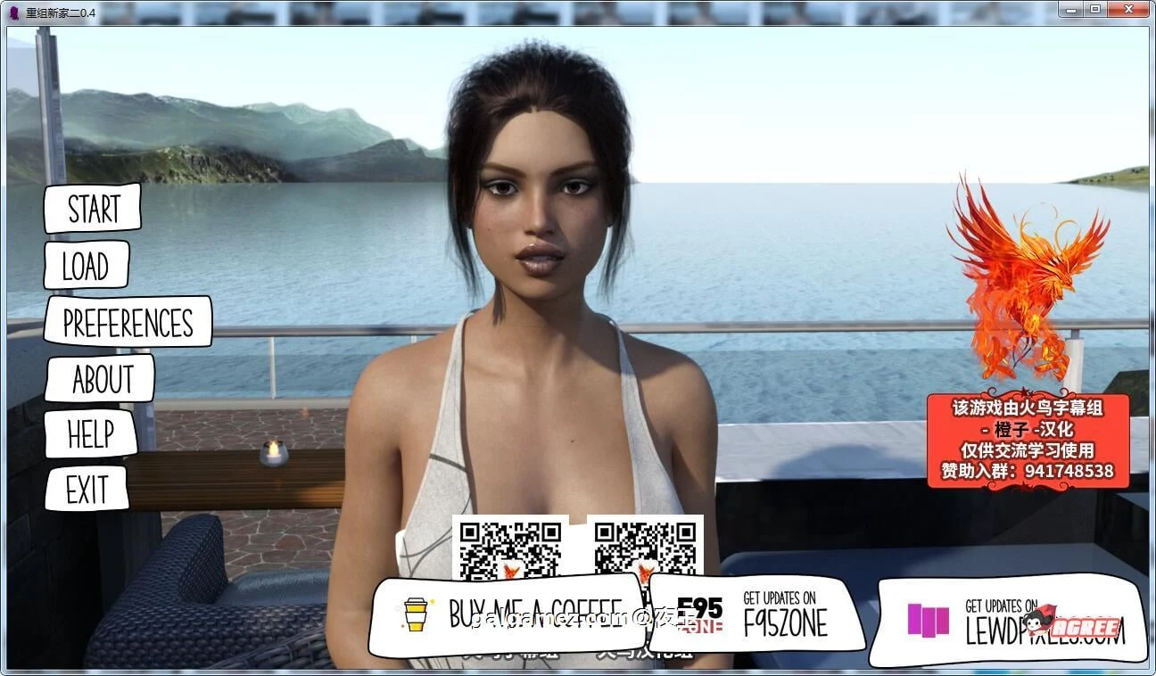一个甜蜜的新家 V2.4 精翻汉化版+CG [欧美SLG/动态] (大更新)