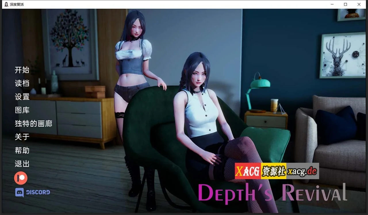深度觉醒CH6汉化版 国风SLG动态 [PC+安卓/1G/9月更新]