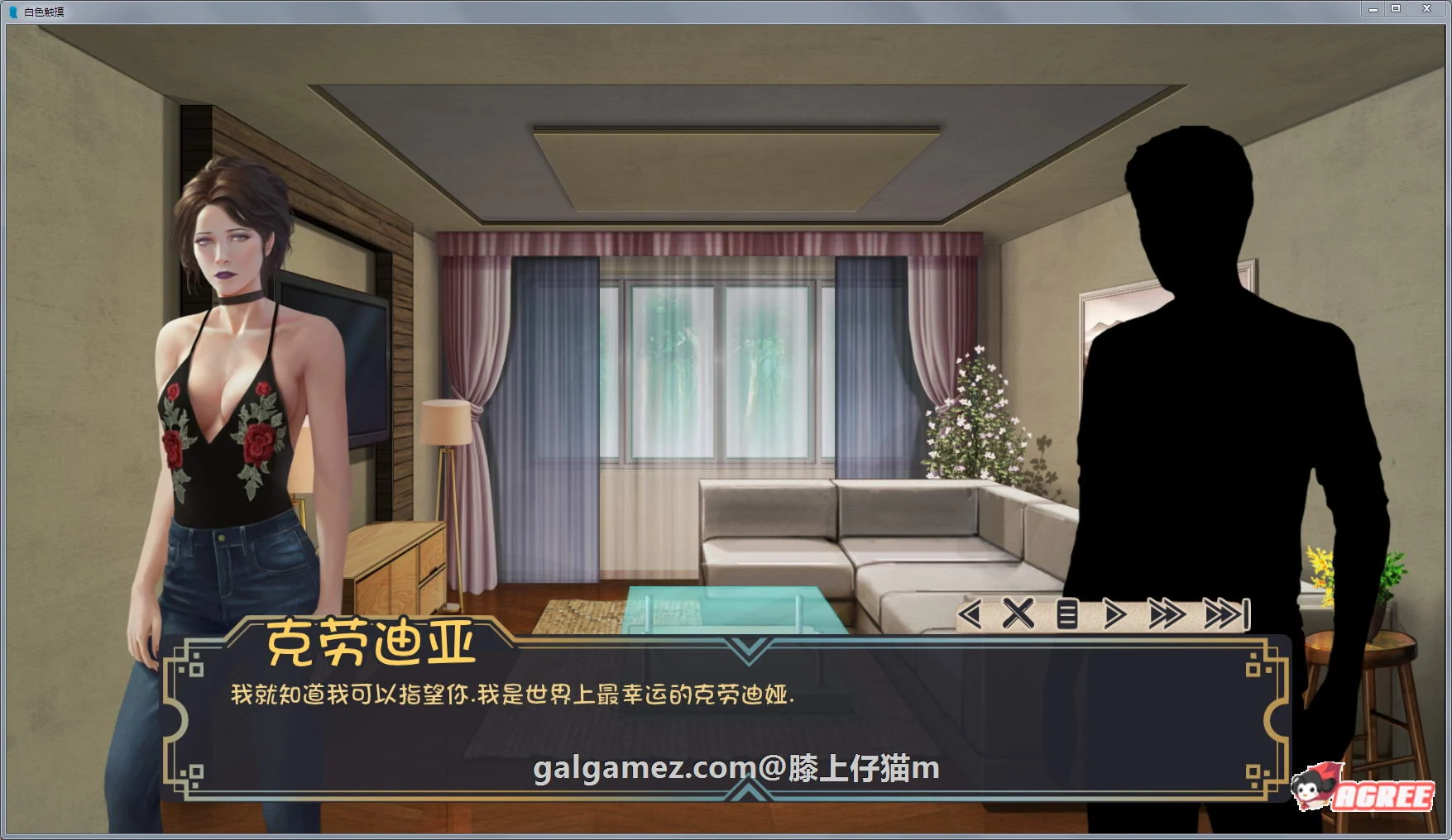 【欧美SLG/汉化/神作更新】白色小镇/牛奶触觉 汉化完结版【PC+安卓/2G】 畅玩游戏 预览第9张-XACG动漫资源社——中文ACG动漫游戏社区 【欧美SLG/汉化/神作更新】白色小镇/牛奶触觉 汉化完结版【PC+安卓/2G】 畅玩游戏 预览第9张
