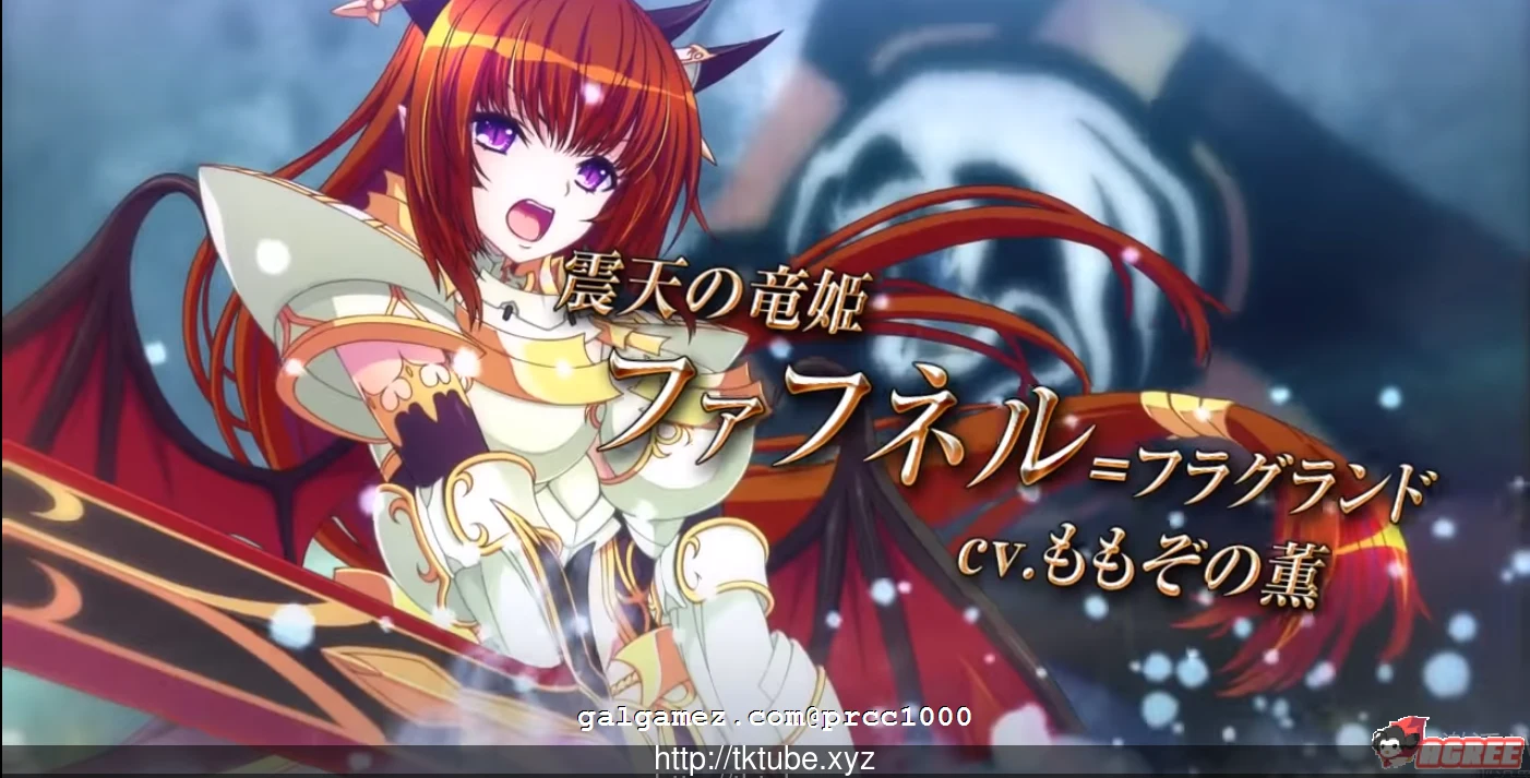 【大型SLG/汉化】龙姬下蛋触手SLG!VenusBlood:LagoonV1.34 个人汉化版+全CG【5G】 畅玩游戏 预览第2张-XACG动漫资源社——中文ACG动漫游戏社区 【大型SLG/汉化】龙姬下蛋触手SLG!VenusBlood:LagoonV1.34 个人汉化版+全CG【5G】 畅玩游戏 预览第2张