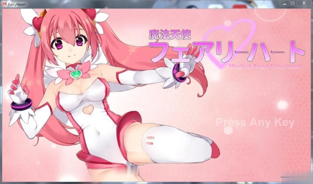 魔法天使精灵心 V2.1.0 高配完整版+全解锁存档 [ACT/全动态] /900M/ 更新