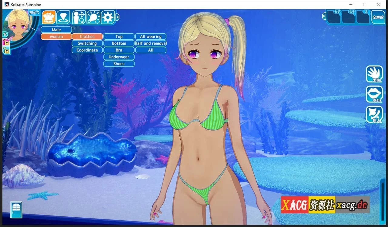 【I社3D大作/汉化/步兵】恋活2:幸福阳光!Koikatsu Sunshine 云汉化去码版【20G/更新】 畅玩游戏 预览第13张-XACG动漫资源社——中文ACG动漫游戏社区 【I社3D大作/汉化/步兵】恋活2:幸福阳光!Koikatsu Sunshine 云汉化去码版【20G/更新】 畅玩游戏 预览第13张