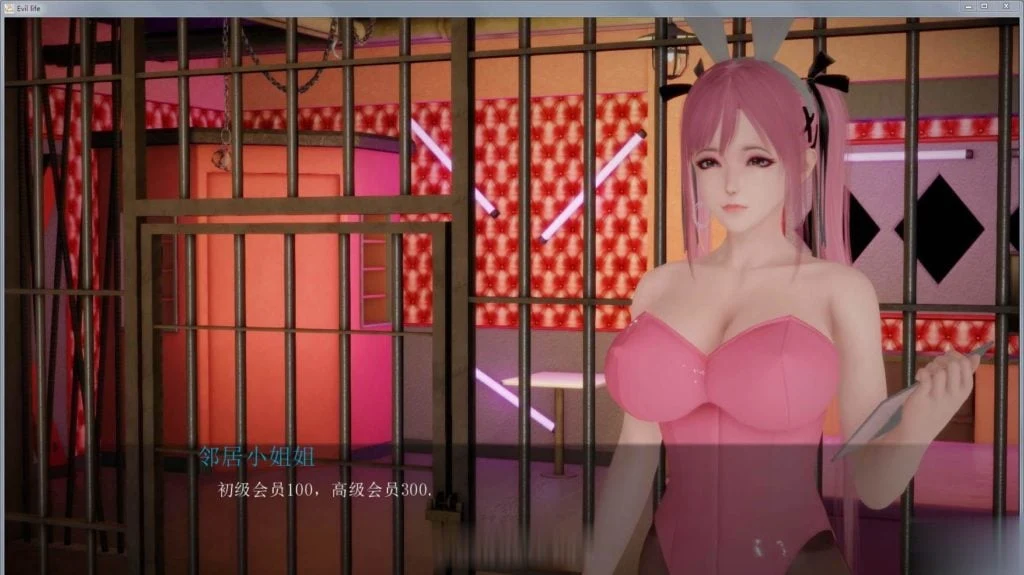 【欧美SLG/中文/全动态】邪恶人生 V0.10 官方中文版★国风新作+全CG【PC+安卓/2.2G】 畅玩游戏 预览第12张-XACG动漫资源社——中文ACG动漫游戏社区