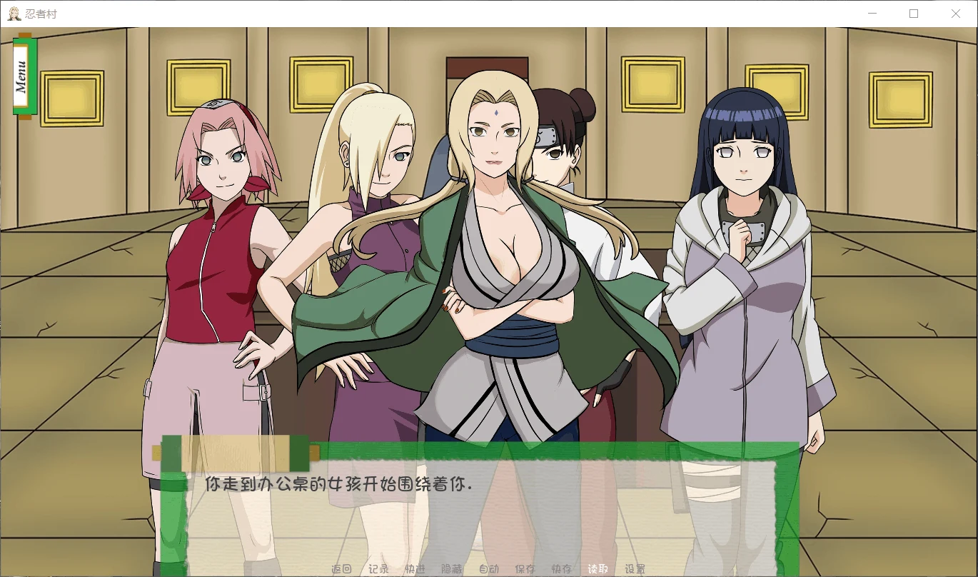 【欧美SLG/英文】火影同人:忍者后宫-异族崛起 第2章 V1.05a 英文作弊版【PC+安卓/2G/动态】 畅玩游戏 预览第4张-XACG动漫资源社——中文ACG动漫游戏社区 【欧美SLG/英文】火影同人:忍者后宫-异族崛起 第2章 V1.05a 英文作弊版【PC+安卓/2G/动态】 畅玩游戏 预览第4张