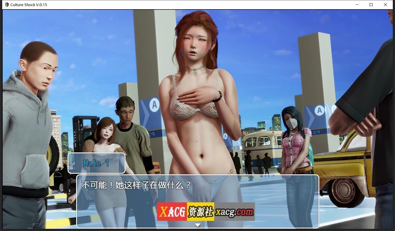 【亚洲风RPG/精翻】萨沙的故事——文化冲击0.15 精翻汉化版【PC+安卓/1G】 畅玩游戏 预览第8张-XACG动漫资源社——中文ACG动漫游戏社区 【亚洲风RPG/精翻】萨沙的故事——文化冲击0.15 精翻汉化版【PC+安卓/1G】 畅玩游戏 预览第8张