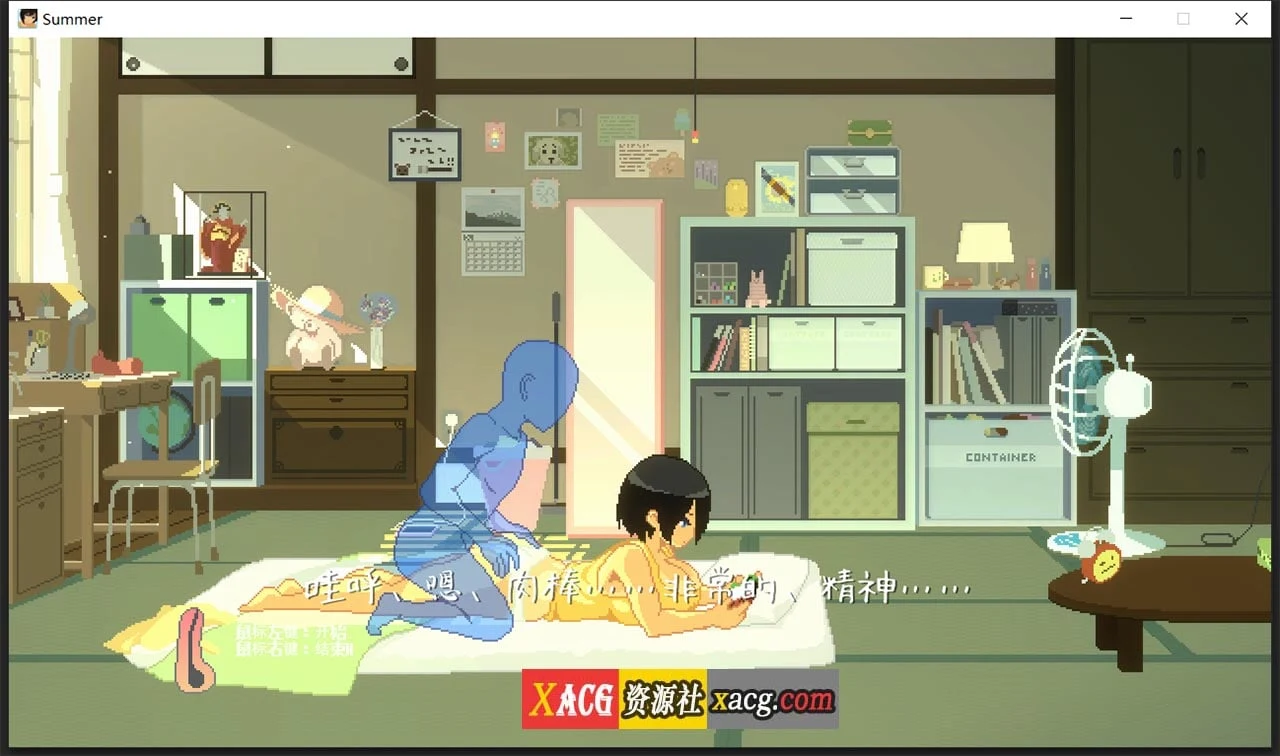 【极品像素SLG/中文/全动态】乡间性活 SUMMER Ver2.01 官方中文版+存档【1G】 畅玩游戏 预览第10张-XACG动漫资源社——中文ACG动漫游戏社区 【极品像素SLG/中文/全动态】乡间性活 SUMMER Ver2.01 官方中文版+存档【1G】 畅玩游戏 预览第10张