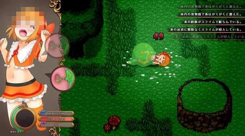 奇妙少女幻想曲 v0.76.0 〔官中+动态〕【pc+更新】〔286m〕【RPG】〔FM/百度云〕