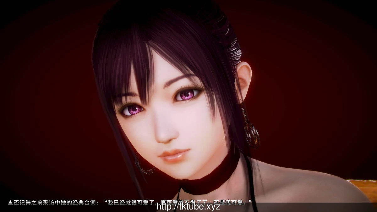 婚博会 中文版 [1-3部+6部短篇+番外] / 极重·各种美腿长袜