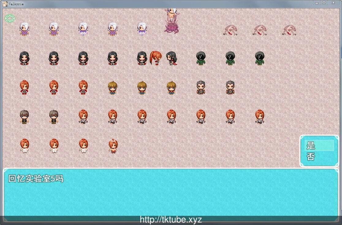 【国人RPG/中文】异种战争少女：官方中文-步兵版+全CG存档+攻略【全CV/980M】 畅玩游戏 预览第3张